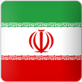 إيران'